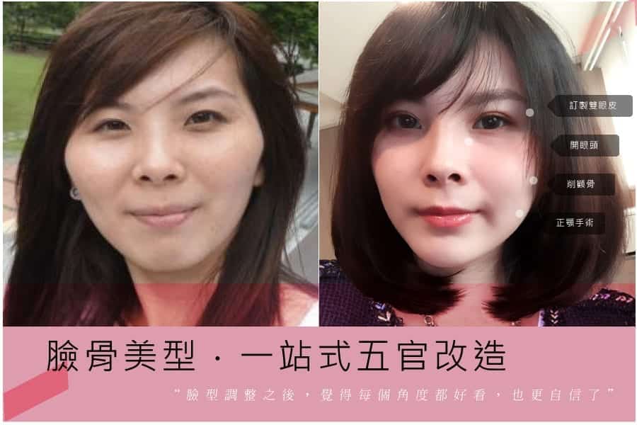 公式サイト