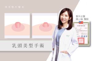 Dr. Chen's Viewpoint_03-1