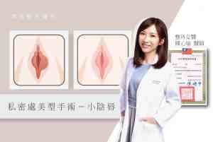 Dr. Chen's Viewpoint_05-1