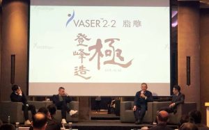荊醫師於威塑抽脂醫學會演講-2-e1610004835510
