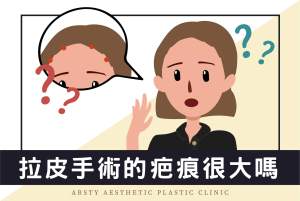 醫學新知封面_19-1