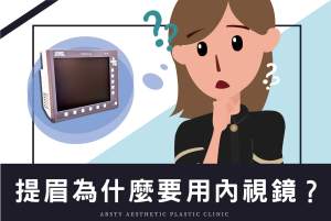 醫學新知封面_23-1