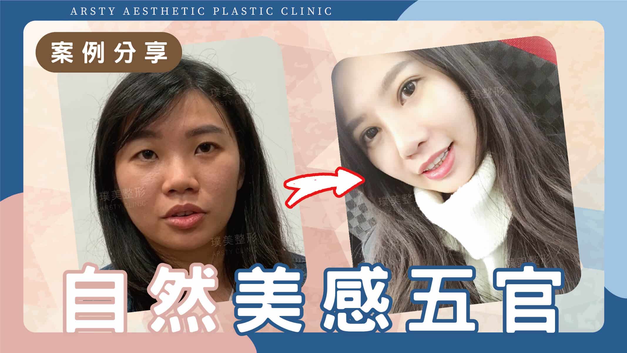 YouTube動画カバー