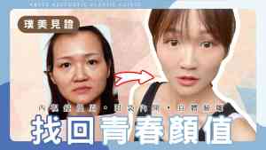 YouTube video cover - 041627_01