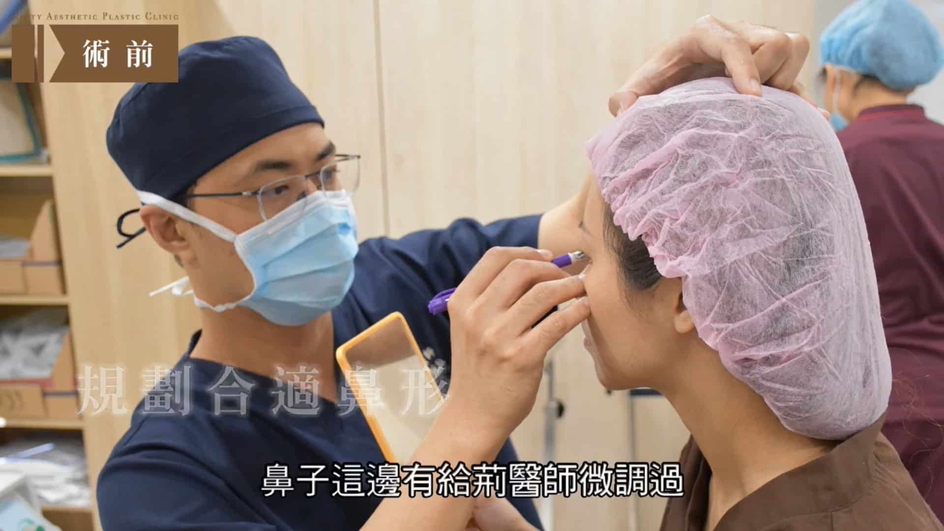 鼻形成術の症例