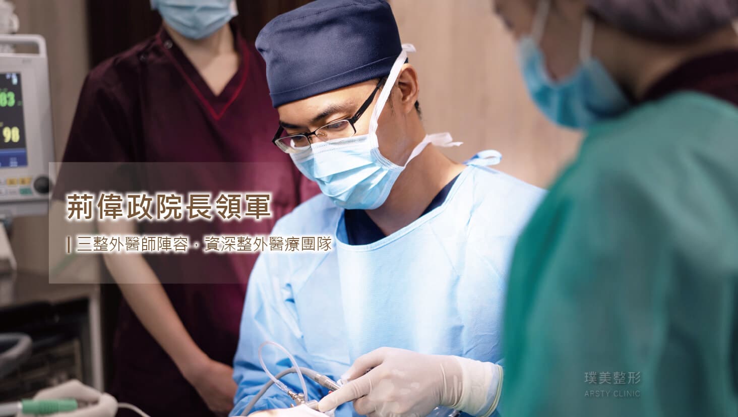 首頁BANNER-03