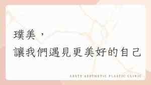 Youtube影片封面_形象_感謝