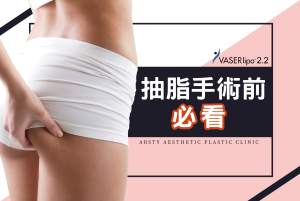 醫學新知封面_34