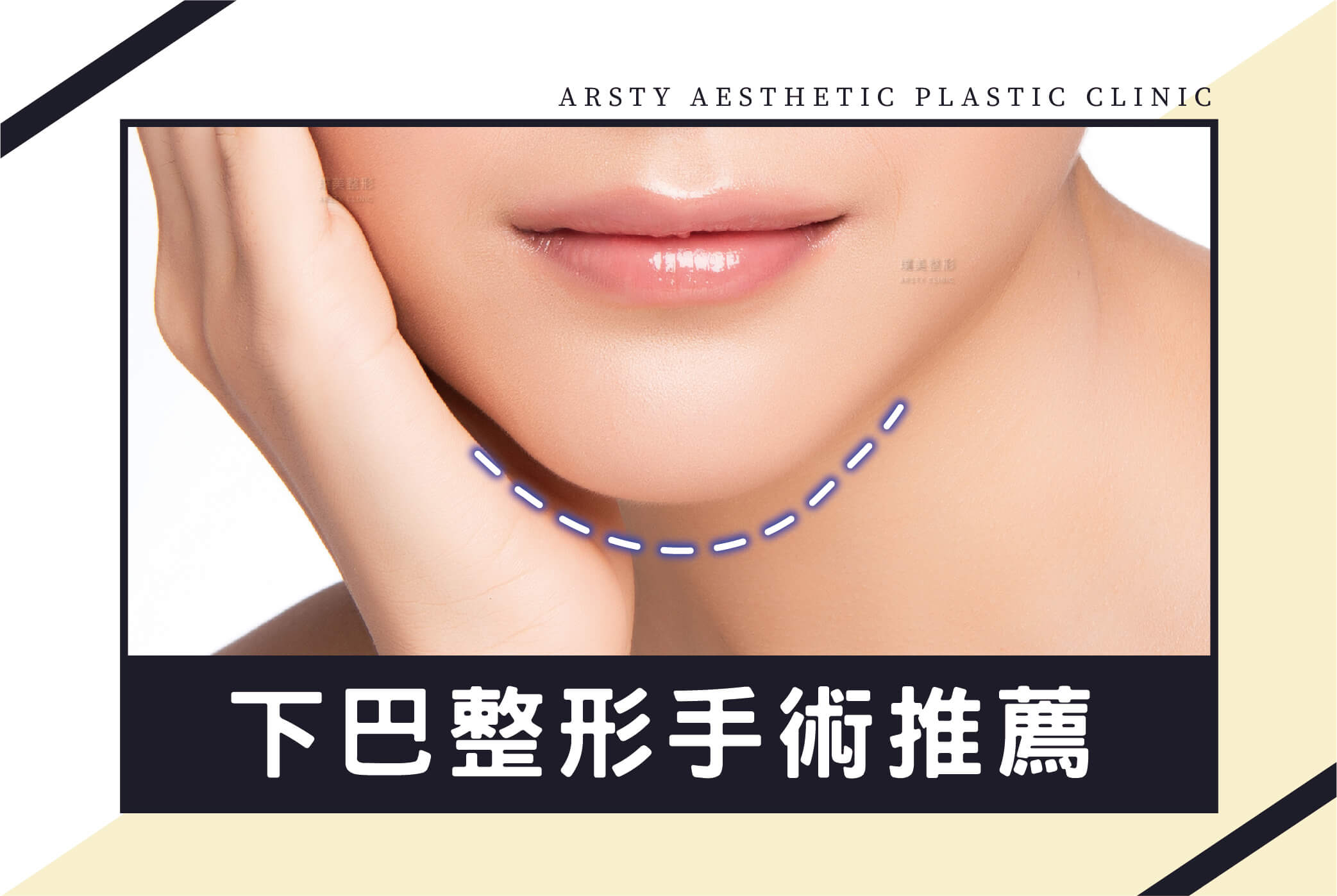 2021醫學新知封面_06
