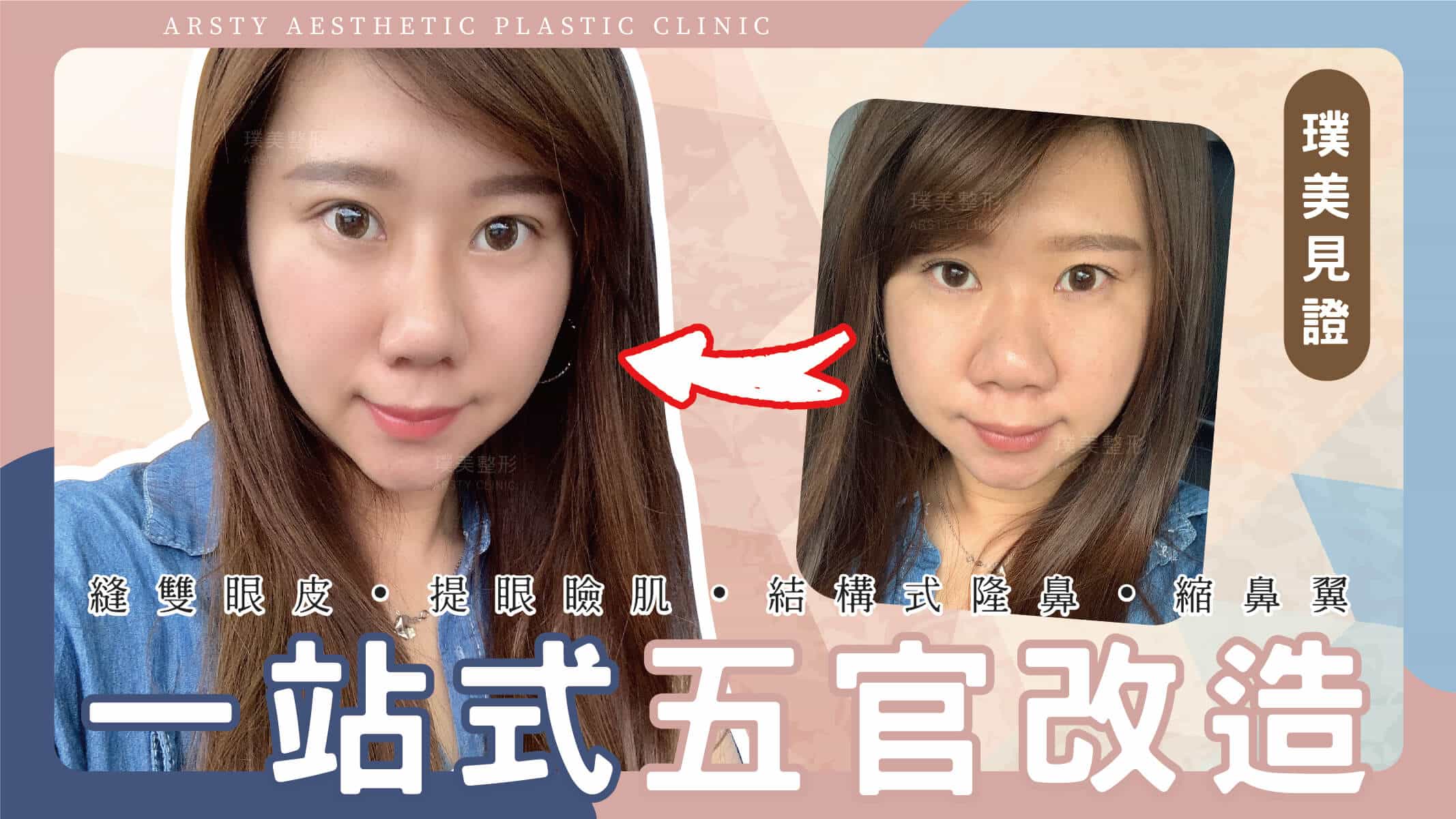 YouTube動画カバー - G_01
