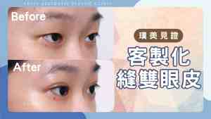 YouTube動画カバー - B220918-scaled-1