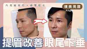 YouTube動画カバー -C211203_01-scaled-1