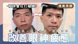 YouTube動画カバー - C211221_01
