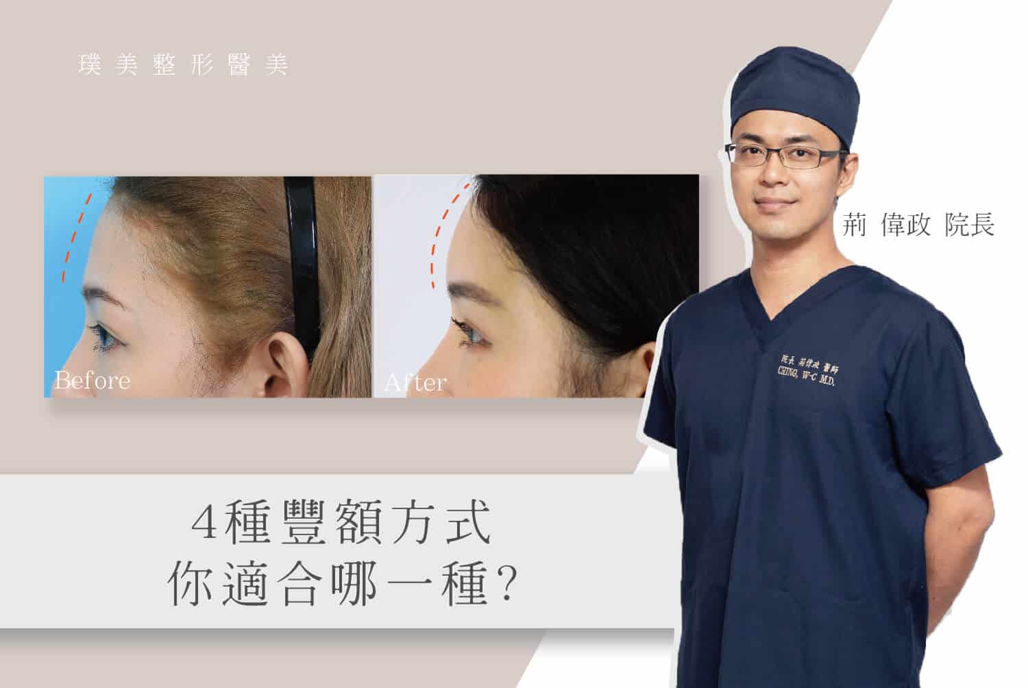 Dr. Jing's Viewpoint_05
