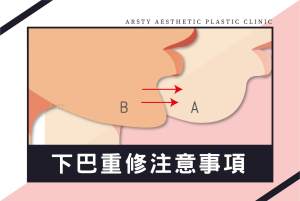 2021醫學新知封面_05