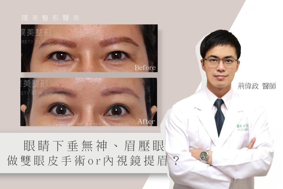 Dr. Jing's Viewpoint_07
