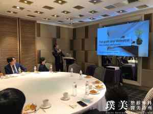 Recommended liposuction doctor in Taipei: Dr. Wei-Cheng Ching - 2022 Jing Weisheng Roundtable Discussion - 1