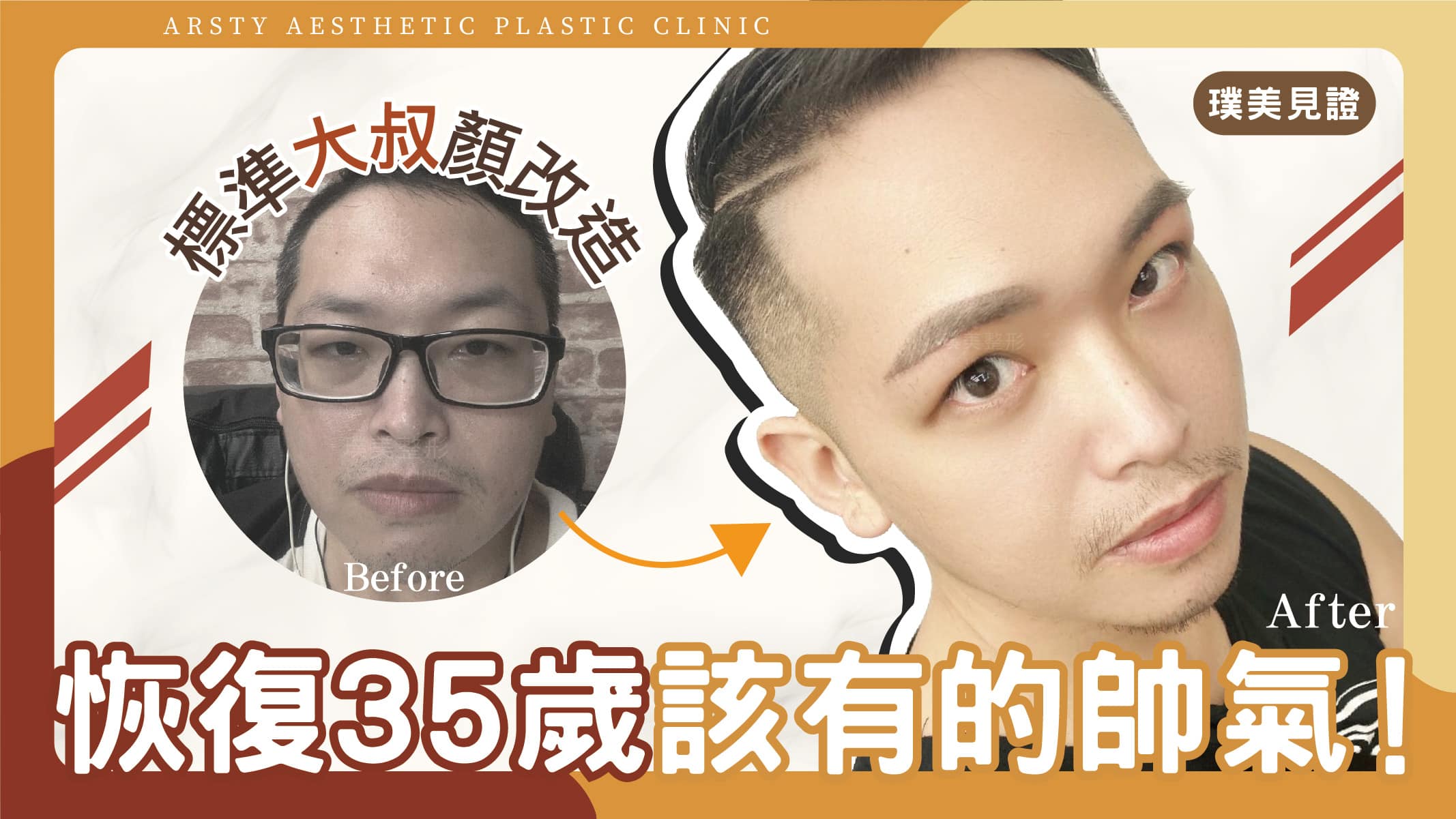 YouTube video cover - D120723_01