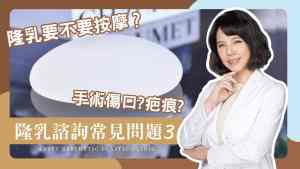 YouTube video cover_36
