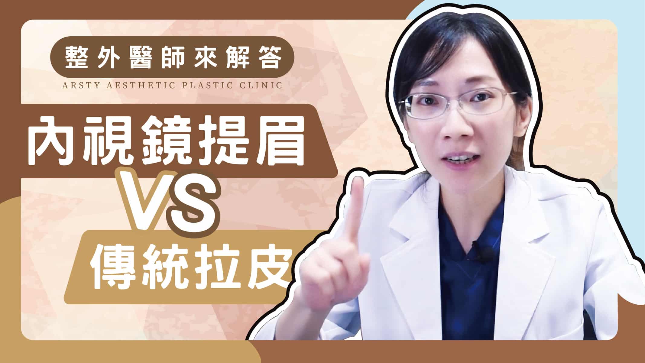 YouTube video cover_32