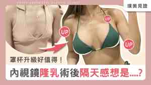 YT動画カバー - F2210231 - 拡大縮小済み - 1
