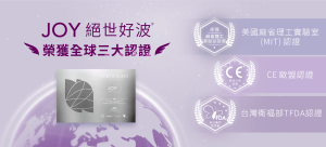 Arsty Clinic隆乳_6_motivajoy絕世好波_全球三大認證