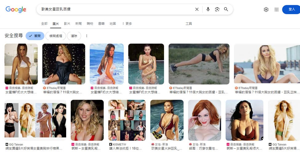 提乳手術BreastLift-Arsty Clinic楊善淳醫師-01