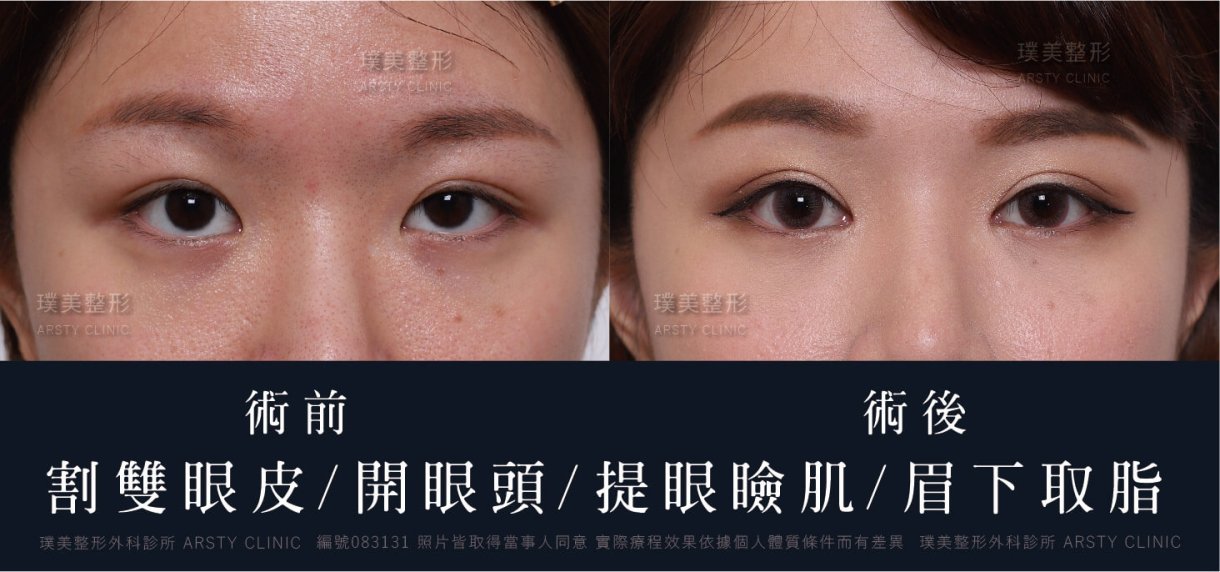 ▼無神心機女變身溫柔甜美空姐，就在一眼瞬間▼