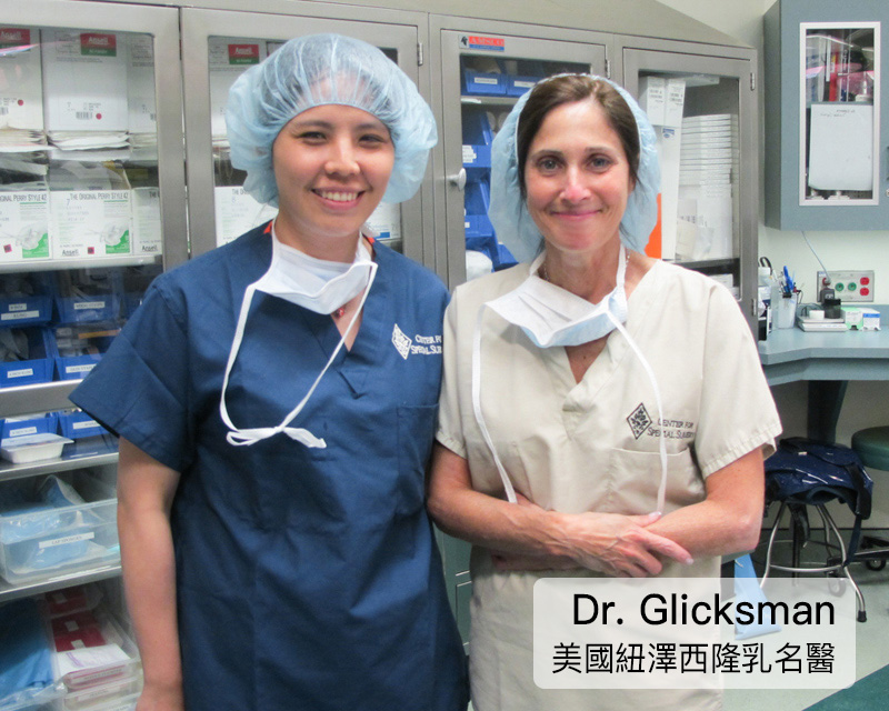 Dr.-Glicksman-w